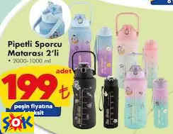 PİPETLİ SPORCU MATARASI 2’Lİ PİPETLİ SPORCU MATARASI 2’Lİ